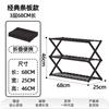 Productos para exteriores transfronterizos Estante de almacenamiento para camping Telescópico Portátil Multifuncional Picnic Plegable Multicapa Colgante