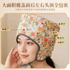 Gorro de moxibustión con calefacción eléctrica personalizado para terapia posparto, gorro de moxibustión con compresa caliente, dispositivo de fumigación para la cabeza, gorro de terapia para la cabeza sin humo para el hogar
