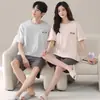 Pijama de Casal Verão Fino Respirável Stretch Algodão Puro Um Masculino Um Feminino Roupa de Casa Solto Manga Curta Conjunto de Shorts