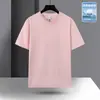 Camiseta com Toque Gelado, Algodão Pesado 200g Amônia Líquida, Proteção UV de Verão, Antibacteriana, Estilo Drop Shoulder com Costura de Três Agulhas, Manga Curta, Personalizável