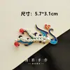 Bolsa de Materiales para Abanico de Grupo de Novia de Boda China Hanfu Xi Fan Borla de Cloisonné Caja de Zapatos Decorativa Taza de Té