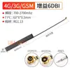 Antena 4G WIFI Antena FPC Integrada GSM Doble Frecuencia Antena de Parche PCB ZigBee Bluetooth Omnidireccional Alta Ganancia