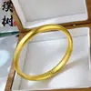 Pulsera Sutra del Corazón de Loto Espalda de Locha Premium 7N, Chapada en Oro Real, Alta Retención de Color, Artesanía Tradicional de Oro Arena, Mismo Estilo que las Joyerías