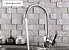 Boquilla de salida de grifo de lavabo de cocina bañera burbujeador espumador alargada universal a prueba de salpicaduras accesorios filtro latón