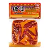 Base para Hot Pot Tradicional Chongquing Qiaotou Picante Médio e Extra Picante, Base Picante para Hot Pot com Óleo de Boi, Tempero Sabor Chongquing, Artesanal