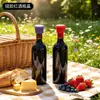 Tampas de silicone para garrafas de vinho são reutilizáveis, tampas herméticas para molhos, resistentes a altas temperaturas e podem ser colocadas em um esterilizador.. Tampas de garrafa de cerveja de uva de 3 cm