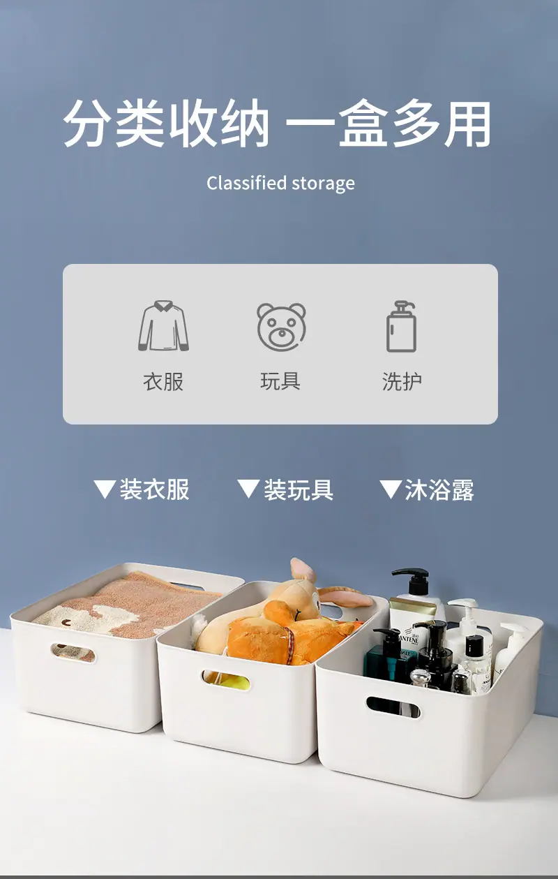 宰相收纳盒改_05.jpg