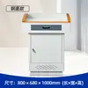 Mesa Multifuncional de Aço para o Púlpito da Console Central, Púlpito Multimídia para a Sala de Aula, Púlpito para Professor Escolar, Metabo