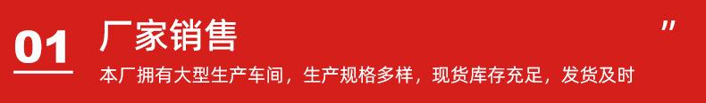球墨铸铁圆形井盖_08.jpg