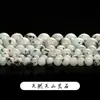 Venta Directa de Fábrica de Piedra Azul Natural Tianshan Cuentas Sueltas Accesorios para Joyería DIY Piedra Manchada Cuentas Redondas Cuentas Semi-Terminadas Mayoreo