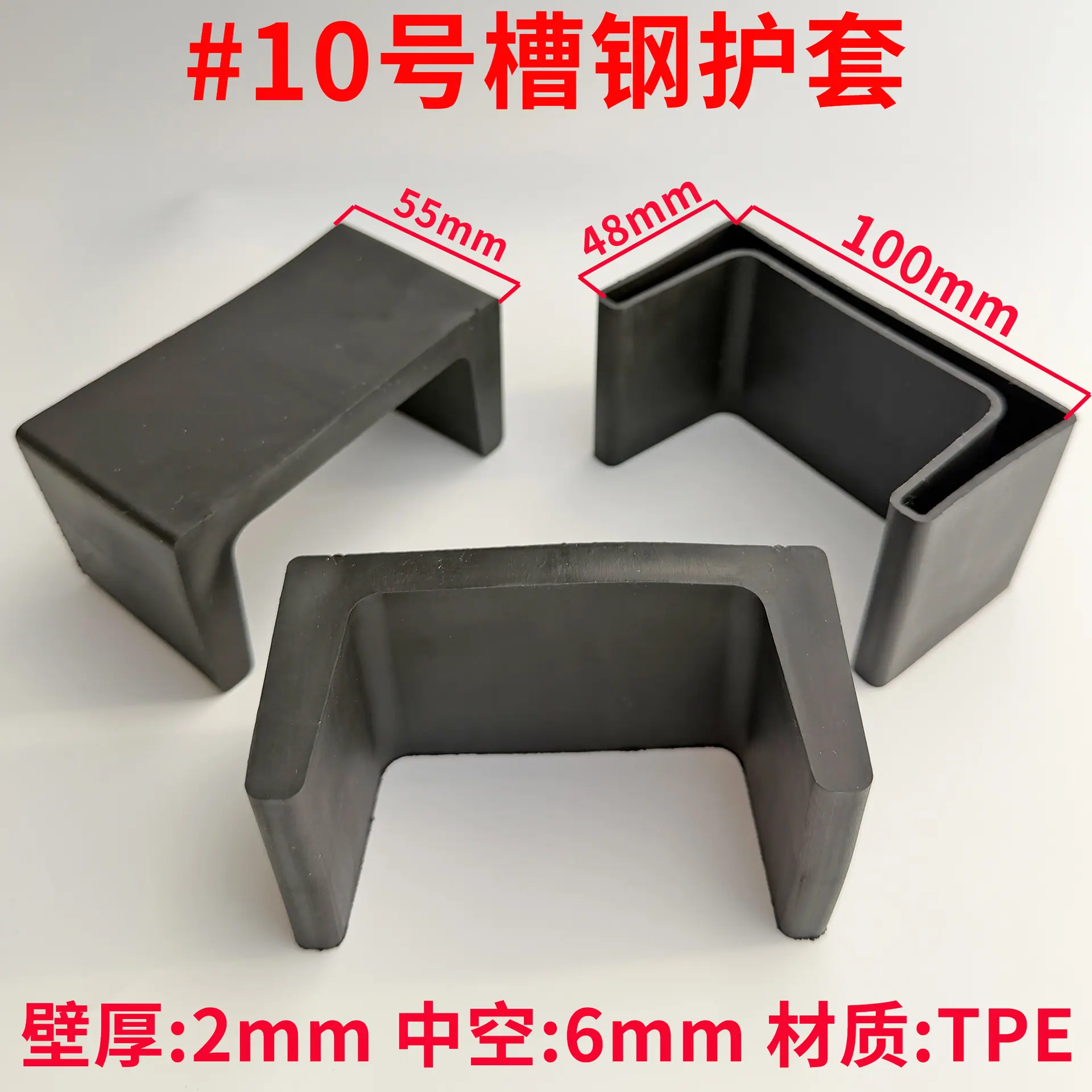 100黑.jpg
