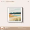 Pintura Decorativa para Sala de Estar Estilo Ins com Toque de Luxo, Parede de Fundo de Sofá, Pintura de Paisagem Fresca Nórdica para Pendurar, Pintura Decorativa para Sala de Jantar