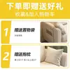 Sofá nórdico pequeño para sala de estar, apartamento, dormitorio, tamaño pequeño, tela moderna, simple, de dos plazas, de tres plazas, para alquiler, tienda de ropa
