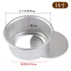 Molde Alto para Pastel Horneado Anodizado Base Desmontable Molde para Bizcocho Uso Casero 6 pulgadas 8 pulgadas Redondo para Queso Molde Antiadherente