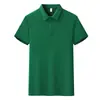Playeras Polo Personalizadas con Logo para Actividades Grupales, Uniformes de Clase para Niños, Camisetas Promocionales Culturales con Gráficos Impresos, Bordado de Ropa de Trabajo