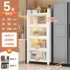 Estante de almacenamiento multicapa de pie para cocina Gabinete de almacenamiento Gabinete multifuncional Estante para ollas Alacena Aparador Sándwich