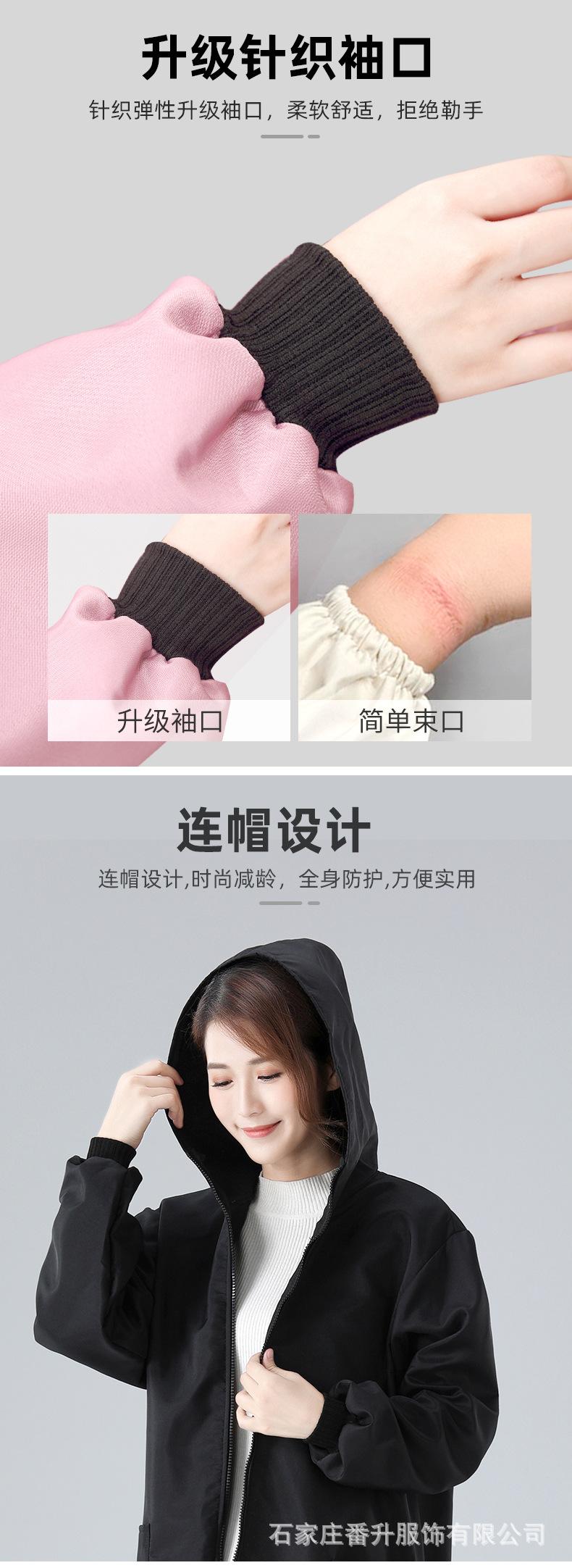 详情_05.jpg