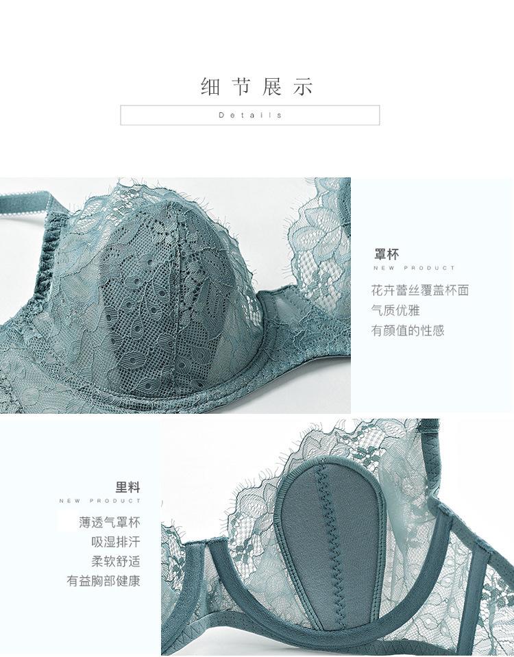 WX9250商品详情_09