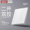 Painel de Interruptor Orgânico de Vidro Elétrico Ultra-Fino Tipo 86 Tomada de Parede Embutida com 5 Furos Tampa Protetora USB