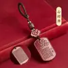 Colección de Llaveros Arena Púrpura Oro Cinabrio, Colgante, Colgante para Bolso Año Zodiacal Arena Púrpura Oro, Suministro para Vendedores Ambulantes, Venta al por Mayor de Joyería