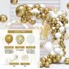 Conjunto de Corrente de Balões de Aniversário Tema Amazon Transfronteiriço Pacote de Arco de Balões para Cena de Festa Abertura Casamento Quarto