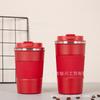 Copo de café de boca grande americano transfronteiriço 304 aço inoxidável flip vacuum Cup Car Car Cup com capa de couro
