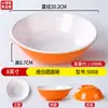 Tazón de avena para tienda de desayunos de melamina, tazón de leche de soya, tazón para fideos de arroz y wontons, tazón de sopa de plástico imitación porcelana, tazón de arroz, vajilla comercial