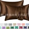 Funda de almohada de comercio transfronterizo funda de almohada de satén rayón funda de almohada Kitsch seda artificial imitación seda funda de almohada toalla de almohada