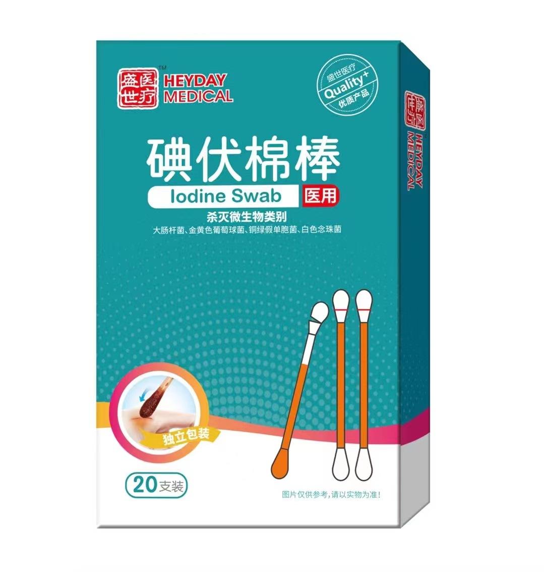 微信图片_20220619144900