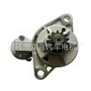 Motor de Arranque para Automóvil 477F-3708110BB ,477F3708110BB