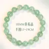 Pulsera de Cristal de Fresa Verde Grado 8A Lin Lujo Accesible Gama Alta Perlas de 8 mm Pulsera de Cristal de Fresa Verde Fresco Para Parejas Venta al por Mayor