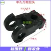 Cabezal de remolque para empacadora/máquina de atado de tractor, Cabezal de remolque universal, Remolque para tractor de cuatro ruedas de 20 mm de espesor