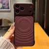 Funda magnética ultrafina de PC sin bordes con refrigeración, adecuada para iPhone 17 Pro Max, cubierta protectora Apple 16