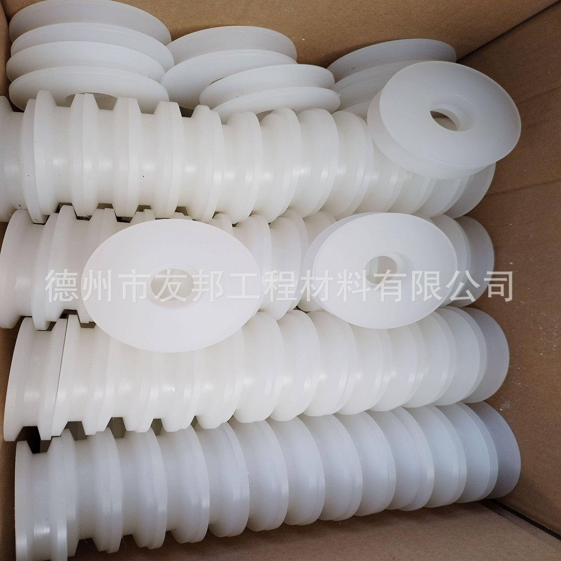 938ff11b3dc6e9f40c20e3286e75e4