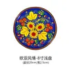 Placa de Cerámica Bohemia Característica de Xinjiang Colgante de Pared Placa Decorativa Arte Colgante de Pared Placa Mural Cerámica Estilo Europeo