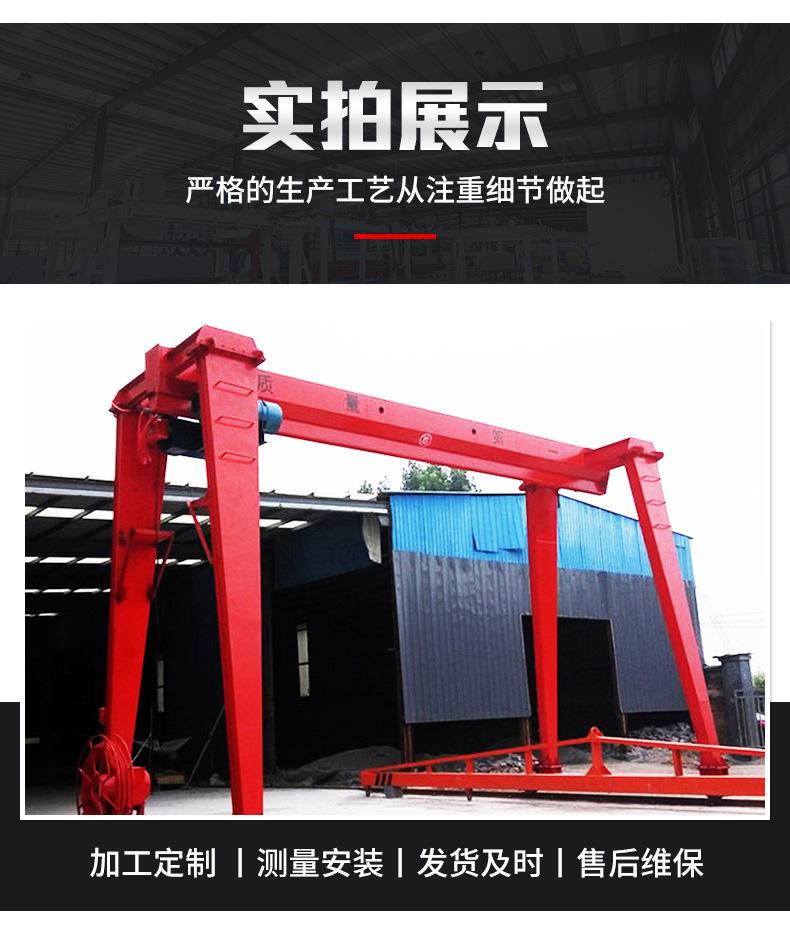 1龙门吊_09.jpg