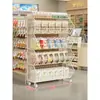 Prateleira de armazenamento de cozinha, móvel atrás da porta, organizador multifuncional de frutas e vegetais, expositor de lanches de supermercado, estante de exposição de vários níveis de piso
