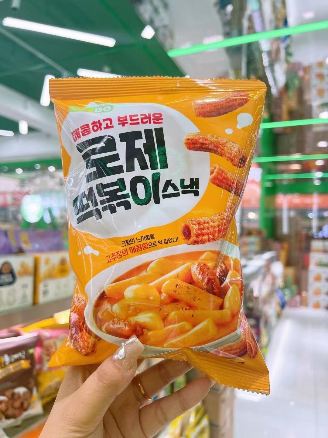 微信图片_20230318124400