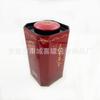 Suministro directo de fábrica de Dongguan latas de té de formas especiales todo tipo de latas de té al por mayor logotipo impreso personalizado