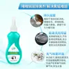 Limpador de Manchas Pretas para Fundo de Panela, Removedor de Manchas Queimadas, Limpador de Marcas Queimadas, Gel Removedor de Manchas Pretas para Panelas de Ferro e Aço Inoxidável Atacado