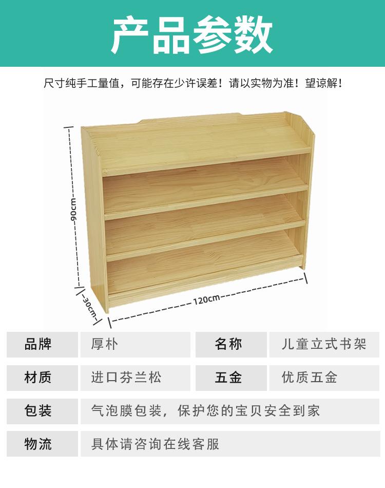 详情112_11.jpg