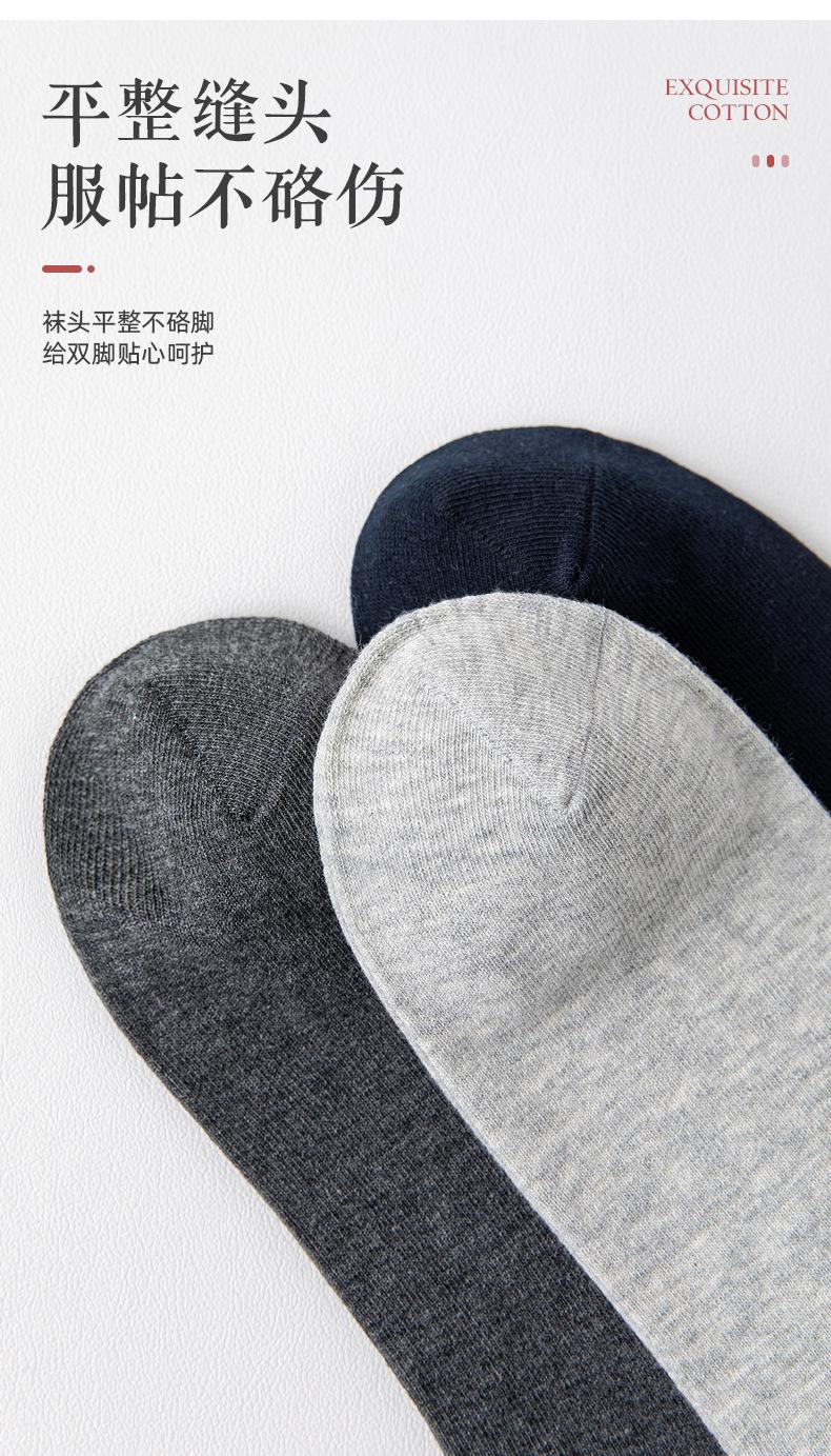 详情_13.jpg