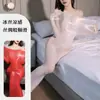 Calcetines de Alta Densidad con Aceite de Caballo de 912 Agujas, Medias Recubiertas Sin Costuras Brillantes y Sedosas, Calcetines Tipo Saco de Dormir con Aceite de Caballo Talla Grande Unisex