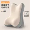 Almohada de Lectura en la Cama, Cojín para Sofá, Soporte para Teléfono en el Dormitorio, Cojín Multifuncional de Soporte para Cuello y Cintura