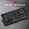 Funda para teléfono móvil Honor X50, funda trasera de piel de cocodrilo con media funda protectora de cuero de alta gama para Honor X50i.