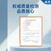 Bata Quirúrgica Desechable Anbang Grado Médico Hospital de Mascotas Quirúrgico SMS Grueso Ropa Protectora Estéril