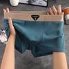 Roscado Verano Seda de Hielo Delgado Ropa Interior para Hombre Niños Boxer Retro Americano Transpirable Populares Pantalones Cortos de Boxer