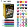 Set de Marcadores Acrílicos Multicolor de Ultramar Bolígrafo de Colores Impermeable y Protector Solar Marcador de 24 Colores Papelería Marcador para Graffiti