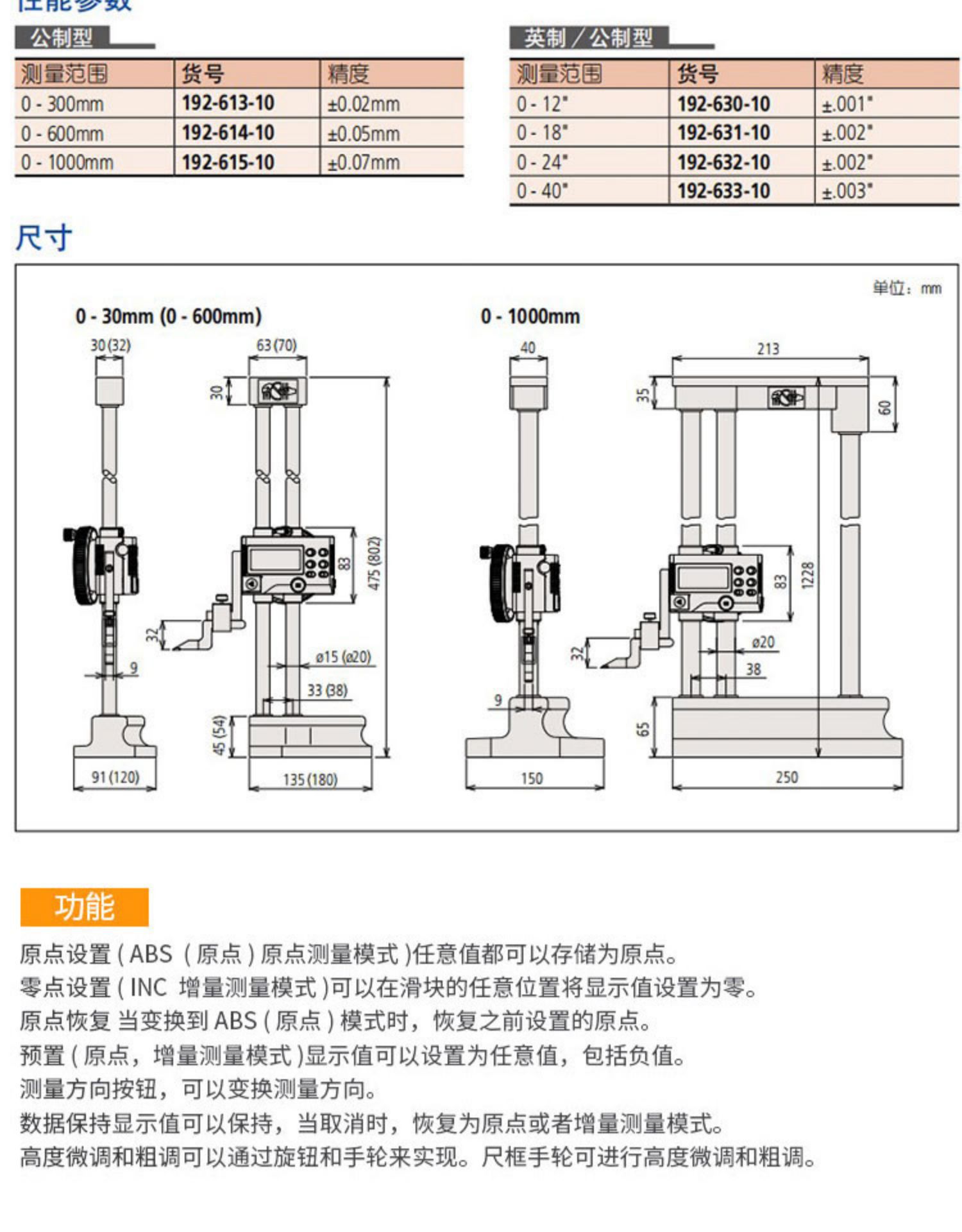 详情-07.jpg