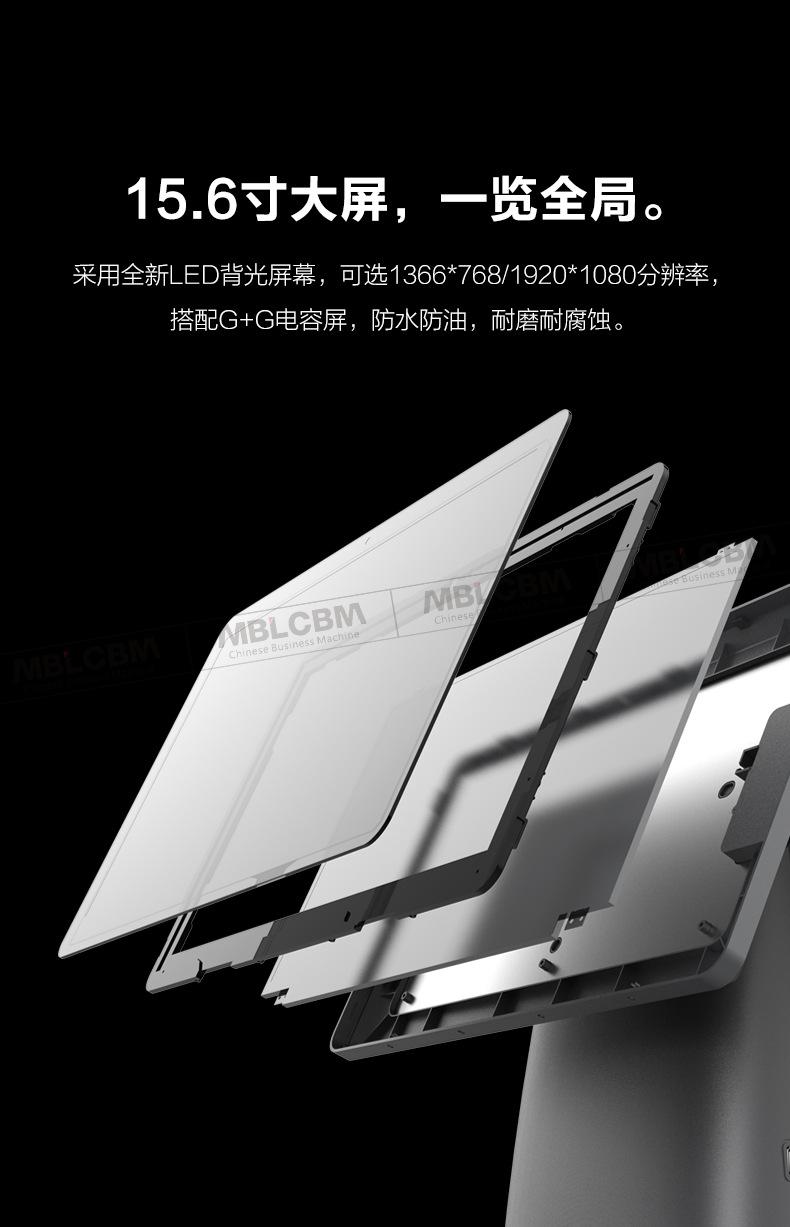 E400-E500-X86-详情页_07